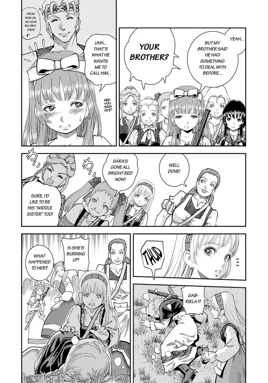 Otome Sensou Chapter 15 31